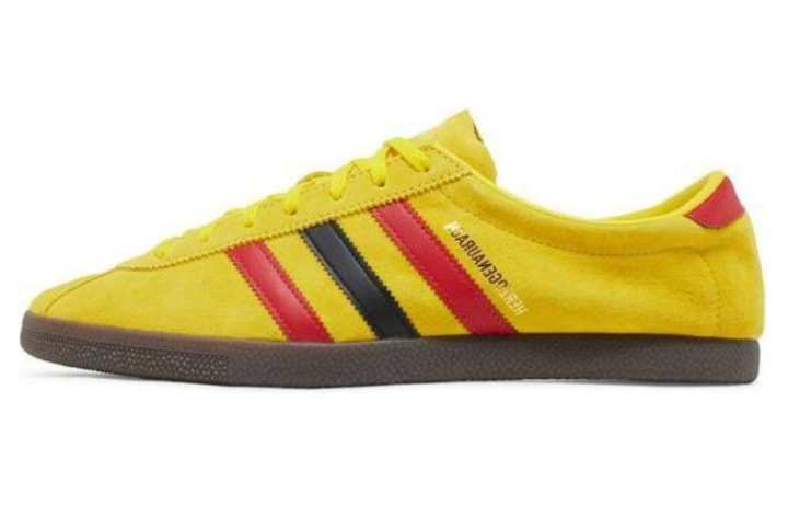 Adidas Herzogenaurach Adidas 'City Series - Yellow Scarlet'