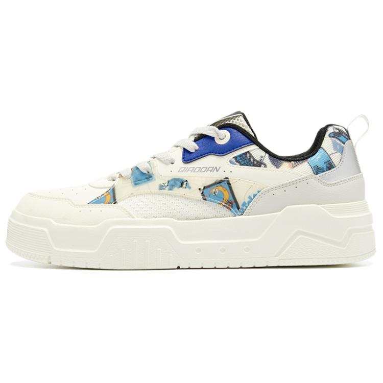 QIAODAN Abrasion Resistant Breathable Low top Skateboard Shoes Men's White Blue