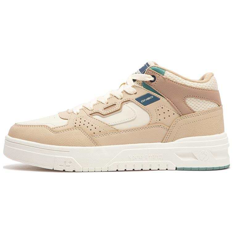 361° Slip Resistant Abrasion Resistant Slip Resistant Abrasion Resistant Low top Skateboard Shoes Men's White Brown