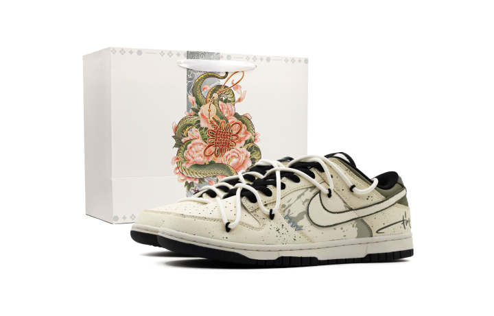Nike Nike Dunk Recall Abrasion Resistant Abrasion Resistant Low top Skateboard Shoes Unisex Beige Green