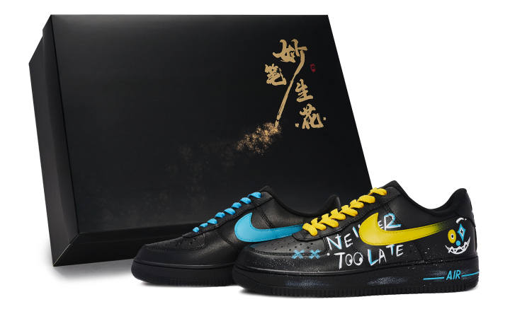 Nike Nike Air Force 1 Magic Brush Blooms, Humorous Messenger Low top Skateboard Shoes Unisex Black Yellow Blue