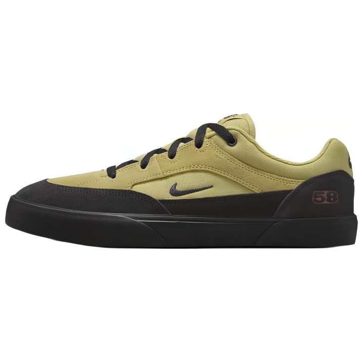 Nike Nike Sb Malor Te Buff Gold