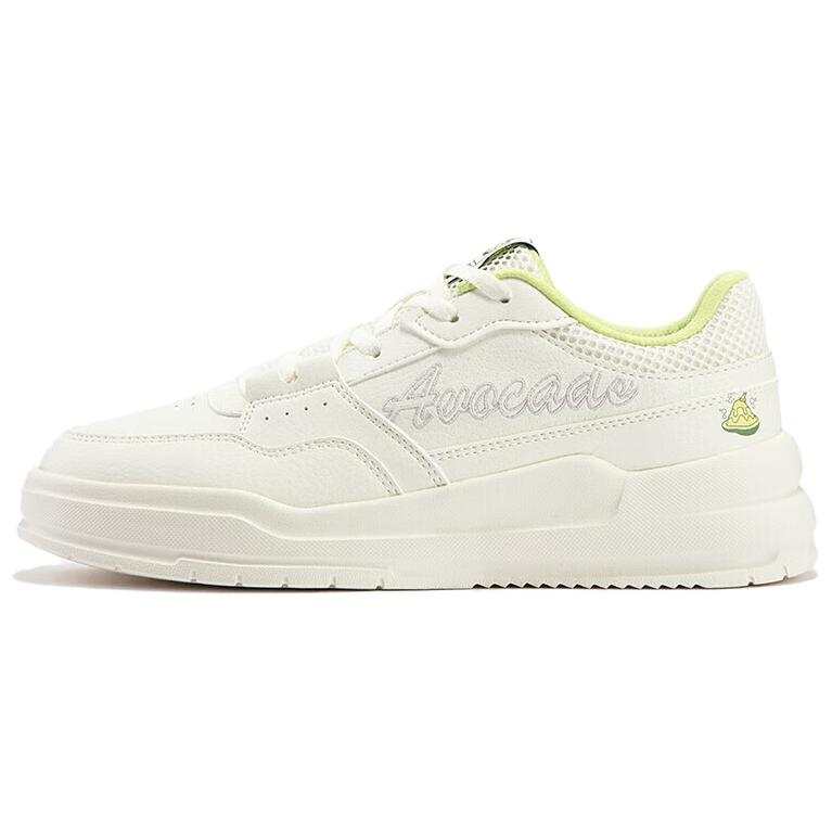 361° Slip Resistant Abrasion Resistant Low top Skateboard Shoes Women's White Green