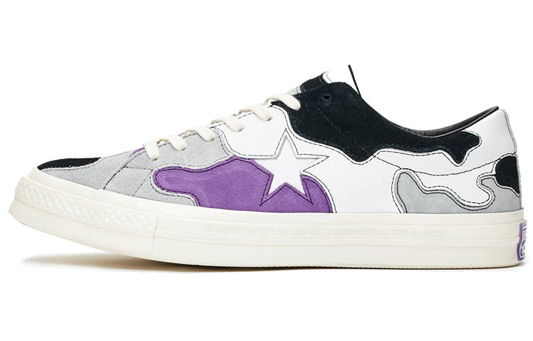 Converse One Star Sneakersnstuff x One Star Converse 'Purple Camo'