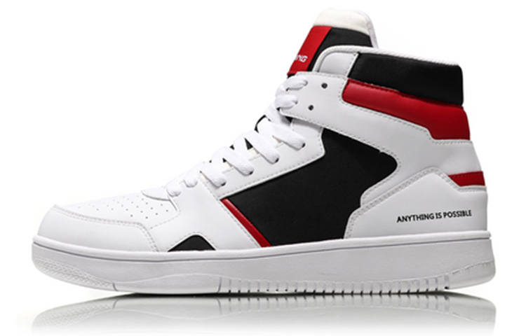 Li-Ning Li Ning Knight Leather Fashion High top Skateboard Shoes Men's Red White Black