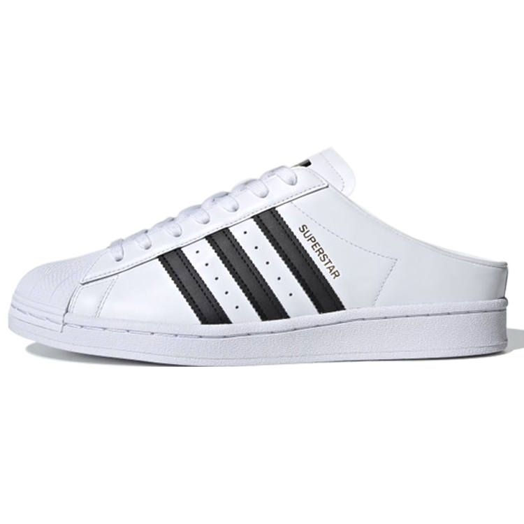 Adidas Originals Adidas Superstar Slip-On Backless Mule 'Cloud White'