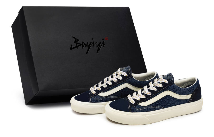 Vans Style 36 811 Manufacturing, Paisley Dye, Special Shoe Box Abrasion Resistant Low top Skateboard Shoes Unisex
