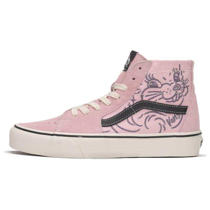 Vans SK8 HI High top Skateboard Shoes Women's Pink