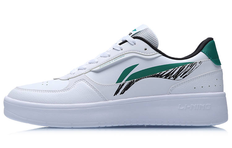 Li-Ning LINING Casual And Breathable Skate Shoes Men