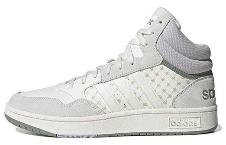 Adidas Neo Adidas Hoops Mid 'Grey'