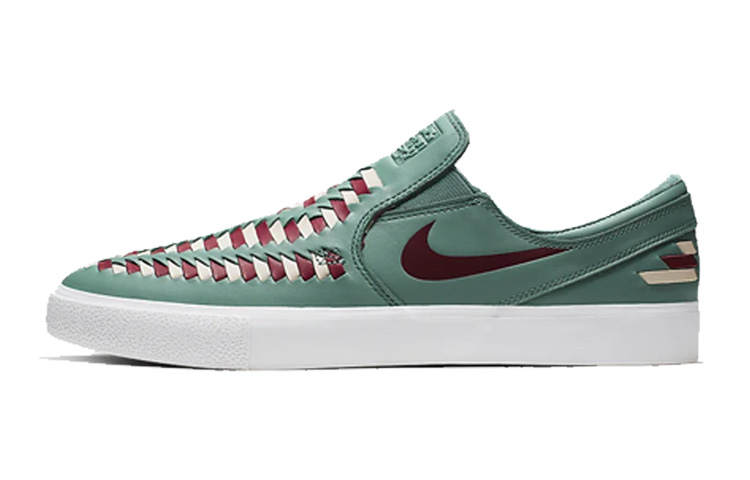 Nike Nike SB Stefan Janoski Slip RM Crafted Low top Skateboard Shoes Unisex Green