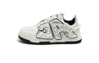 Meiretu Puffy Shoes Slip Resistant Abrasion Resistant Low top Skateboard Shoes Men's White