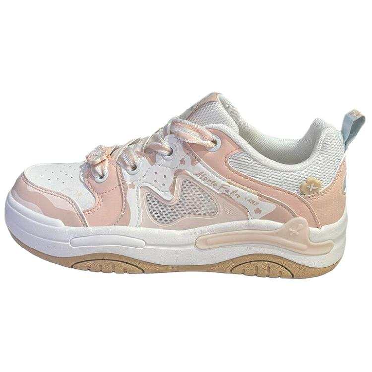 XTEP Lightweight And Breathable Low top Skateboard Shoes Women's White Pink