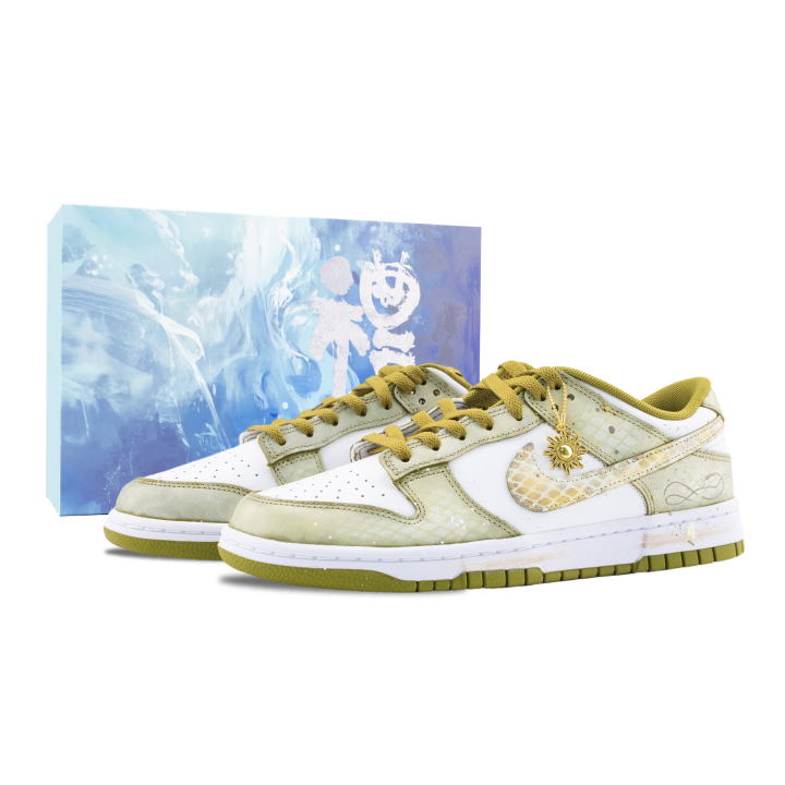 Nike Nike Dunk Slytherin Abrasion Resistant Low top Skateboard Shoes Men's Yellow White