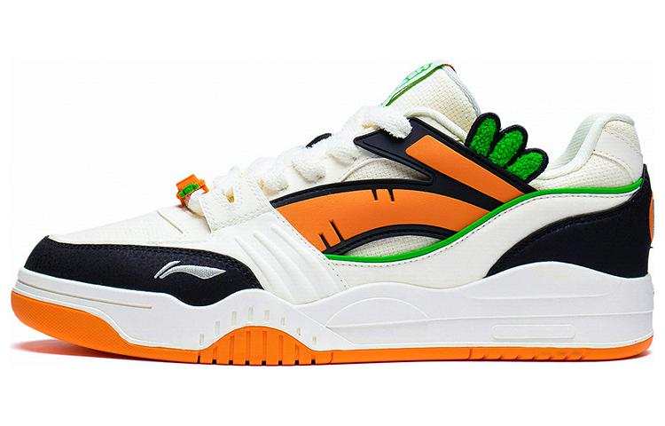 Li-Ning LINING Moon White New Years 'Carrot'