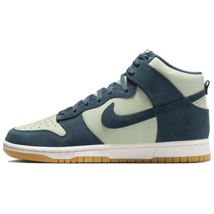 Nike Nike Dunk High Retro Se Jade Horizon Phantom Gum Yellow Armory Navy