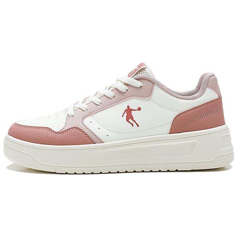 QIAODAN Slip Resistant, Abrasion Resistant, Lightweight Low top Skateboard Shoes Women's Ivory White Dusty Pink