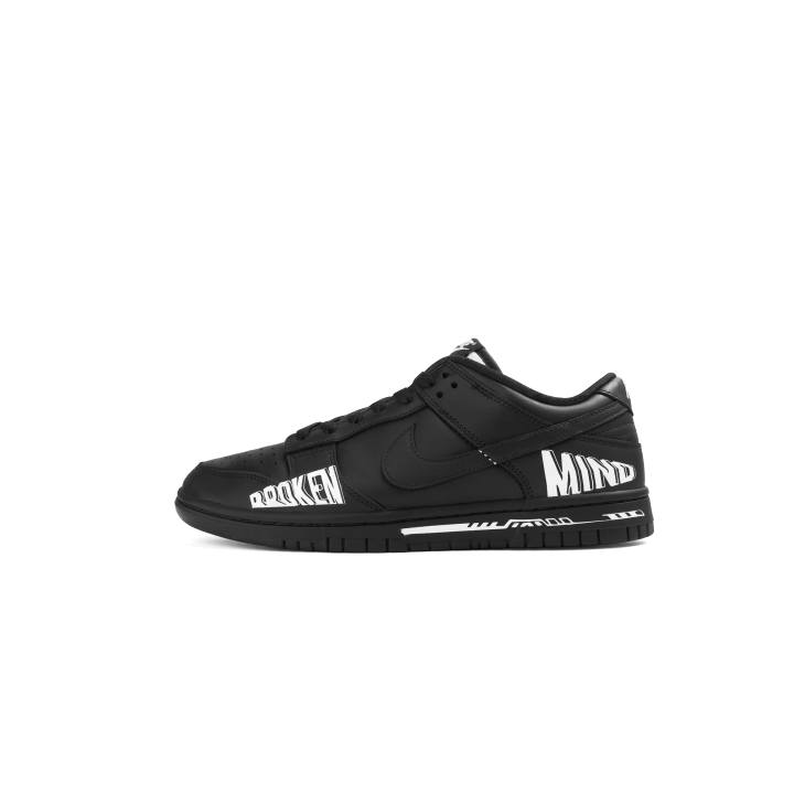 Nike Nike Dunk Synthetic Leather Abrasion Resistant Low top Skateboard Shoes Unisex Black