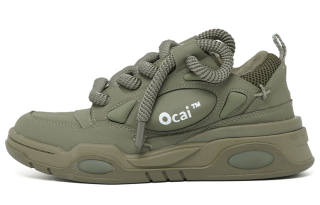 Ocai Low top Skateboard Shoes Unisex Olive Green