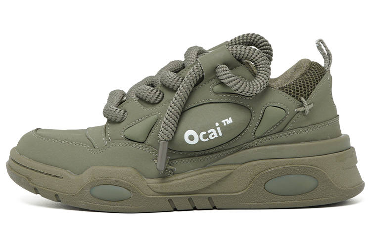 Ocai Low top Skateboard Shoes Unisex Olive Green