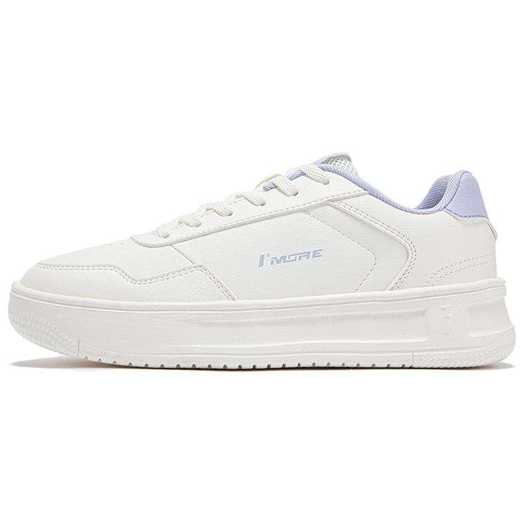 361° Green Grain Low top Skateboard Shoes Women's Feather White Chalk Purple