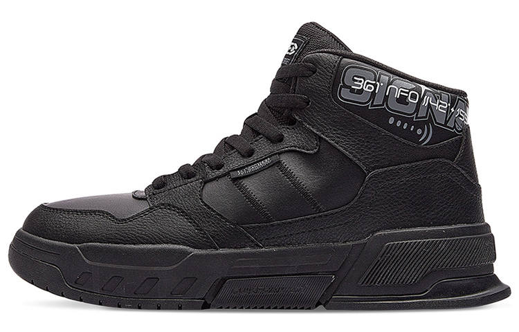 361° Qichen Synthetic Leather Comfortable Thermal Slip Resistant And Abrasion Resistant High top Skateboard Shoes Men's