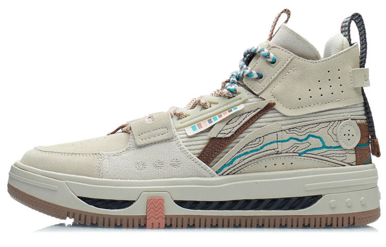 Li-Ning Li Ning Slip Resistant, Abrasion Resistant, Breathable, Height Increasing