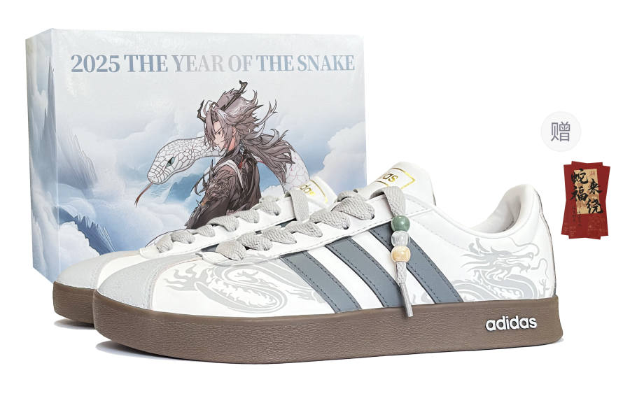 Adidas Adidas NEO Lightweight, Slip Resistant, And Abrasion Resistant Low top Skateboard Shoes Unisex Gray White