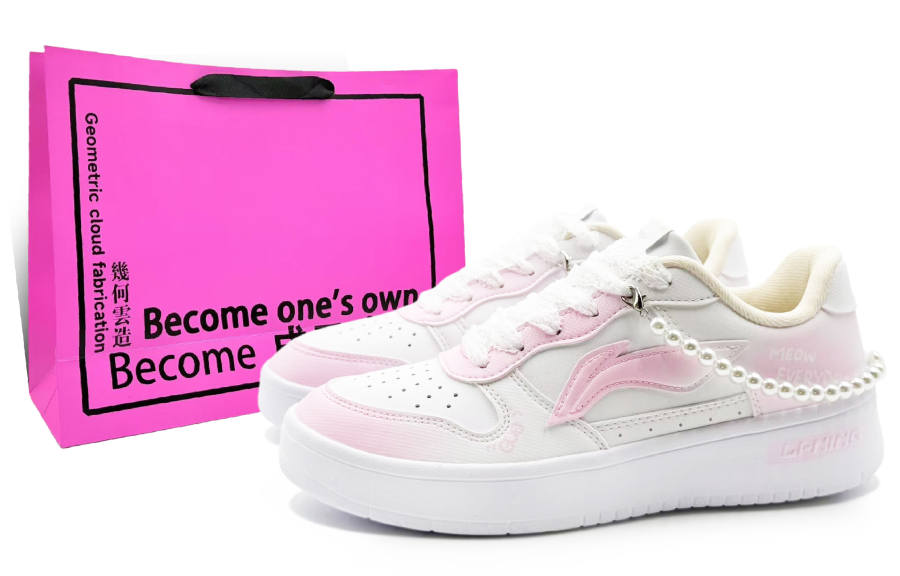 Li-Ning Li Ning Floating Boat Slip Resistant, Abrasion Resistant, Height Increasing Low top Skateboard Shoes Men's Pink