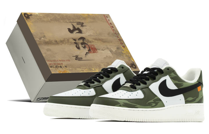 Nike Nike Air Force 1 NikeAF1 Skateboard Shoes Men's Black Green