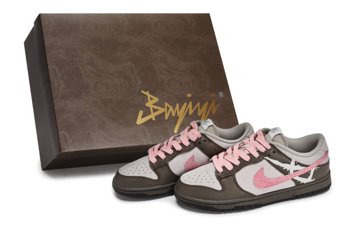 Nike Nike Dunk Skateboard Shoes Unisex Low Top Gray/Brown/Pink