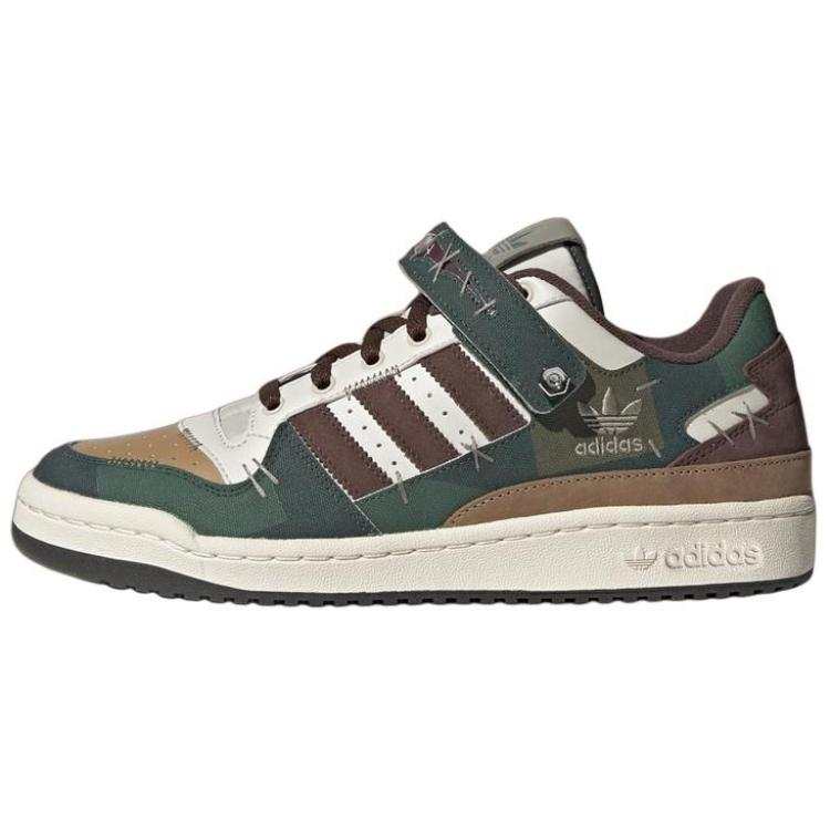 Adidas Originals Adidas Forum 84 Low Halloween