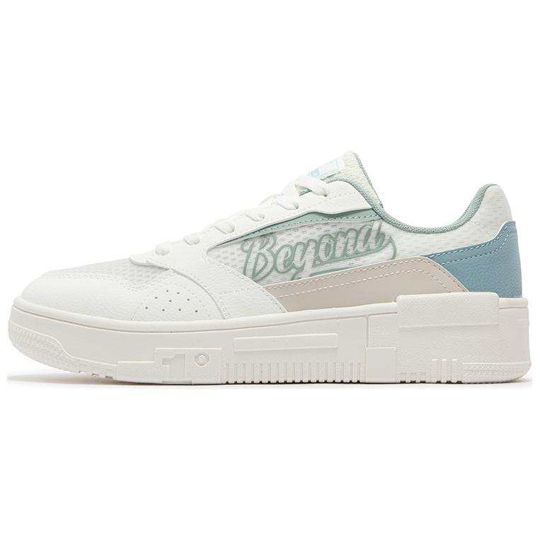361° Abrasion Resistant Abrasion Resistant Low top Skateboard Shoes Men's White Green