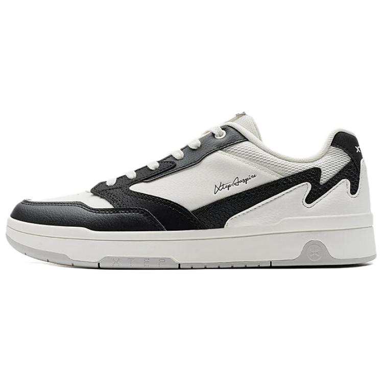XTEP Coverage Slip Resistant And Abrasion Resistant Low top Skateboard Shoes Men's White Black