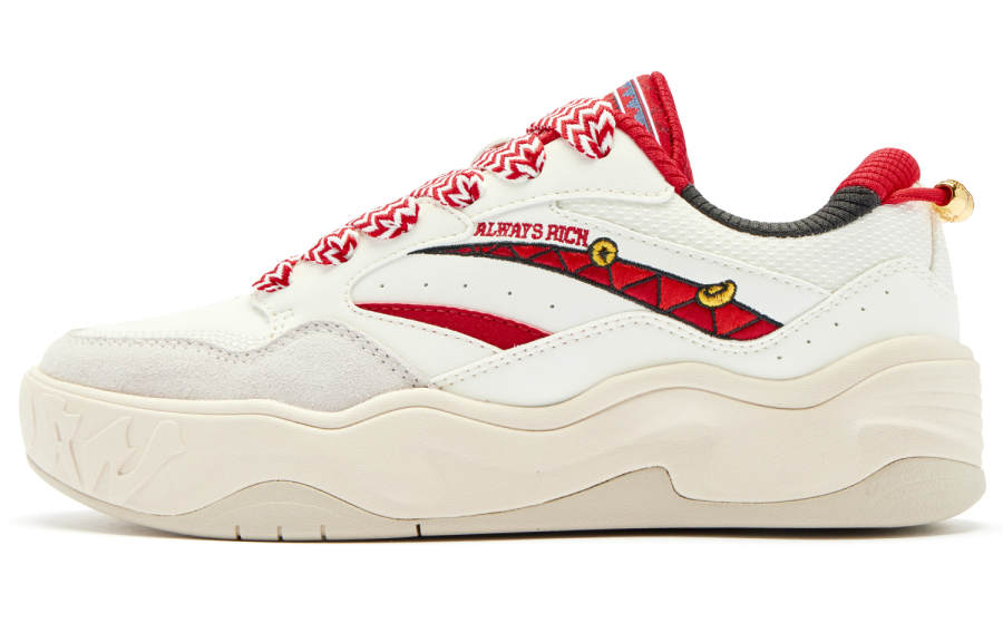 QIAODAN Panda Slip Resistant Abrasion Resistant Low top Skateboard Shoes Women's White Red