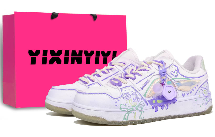 Li-Ning Li Ning Tianji Slip Resistant, Abrasion Resistant, Breathable Low top Skateboard Shoes Women's Romantic Purple