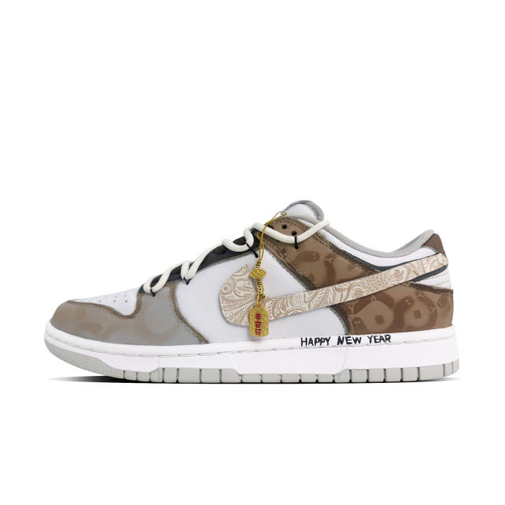 Nike Nike Dunk Snake And Snake Coverage Slip Resistant Abrasion Resistant Coverage Slip Resistant And Abrasion Resistant