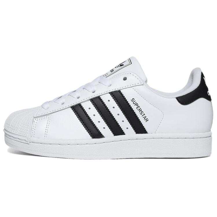 Adidas Originals Superstar 2 Kids' Skate Shoes Unisex White