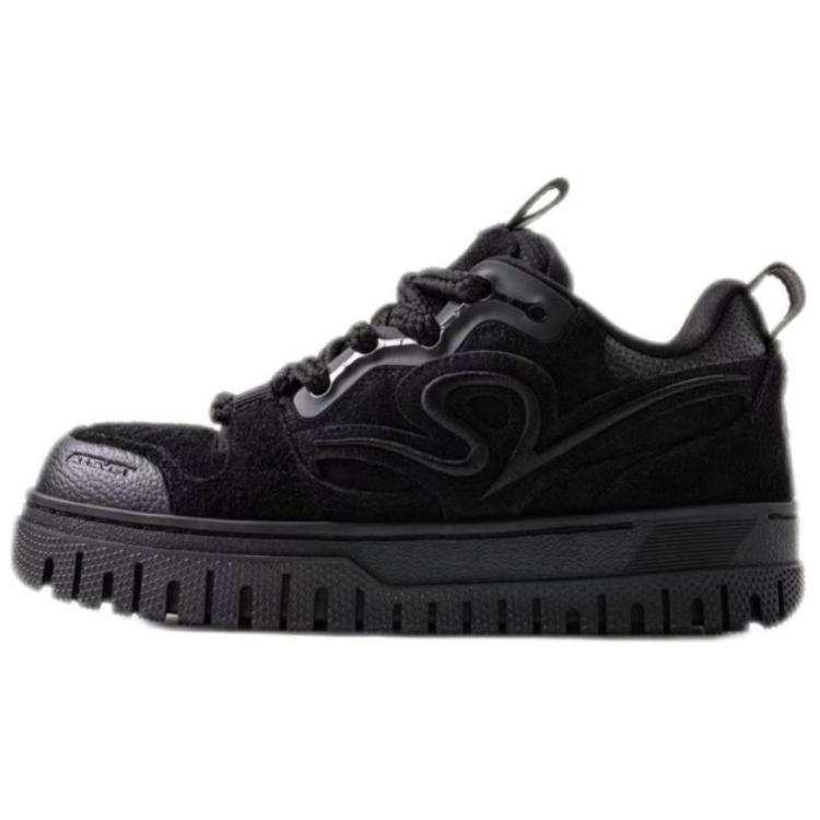 ANTA SNEAKERVERSE Expensive Taste x ANTA SNEAKERVERSE Slip Resistant Abrasion Resistant Low top Skateboard Shoes Men's Basic Black