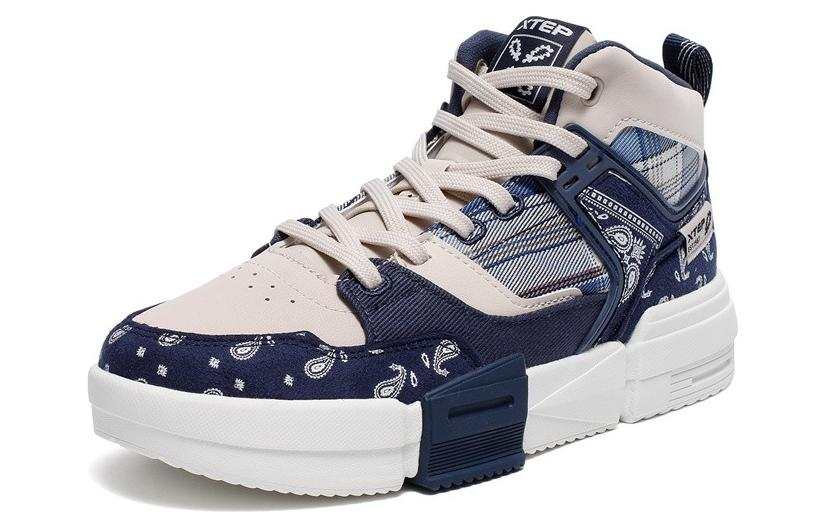 XTEP Skateboard Shoes Women's High Top Blue/Beige