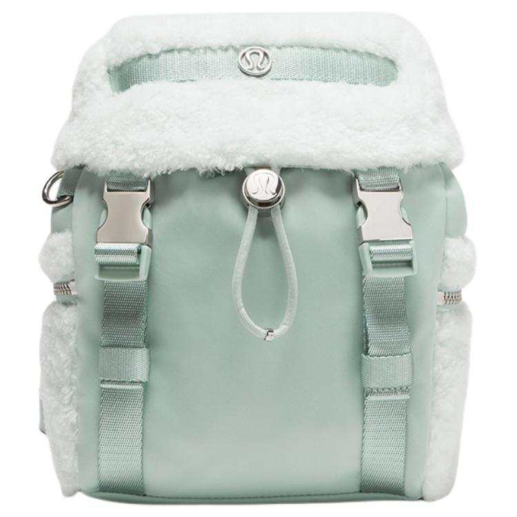 Lululemon Wunderlust Textured Brushed Fabric Backpack Mini Women's Pelican Light Green With Light Jade