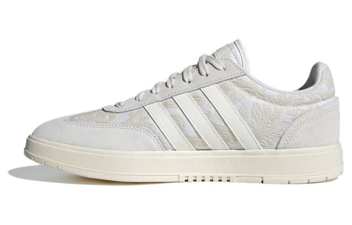 Adidas Adidas Gradas Ruyi 'White'