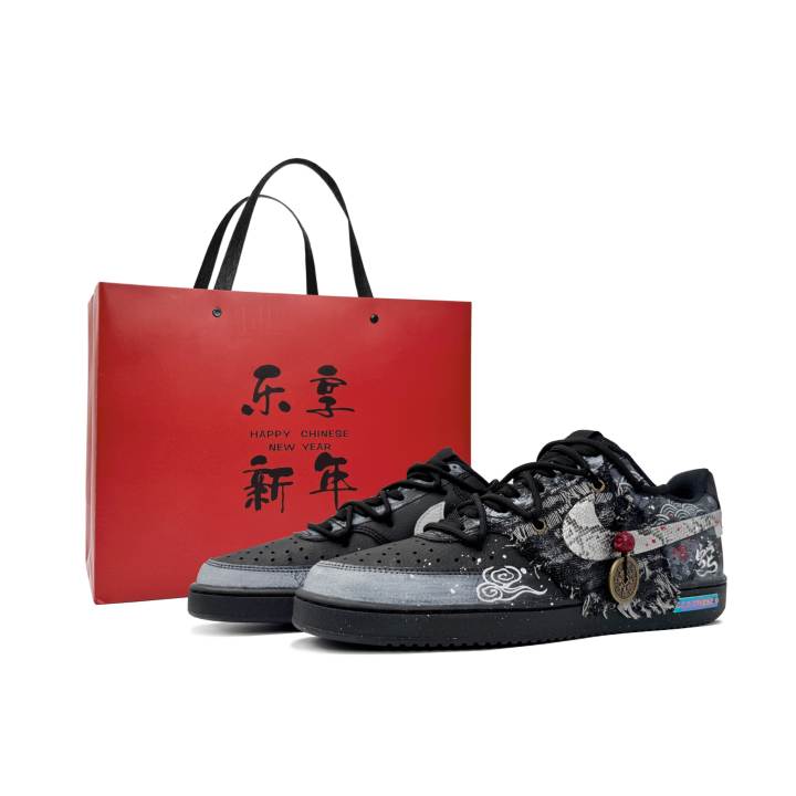 Nike Nike Court Vision Abrasion Resistant Low top Skateboard Shoes Unisex Black