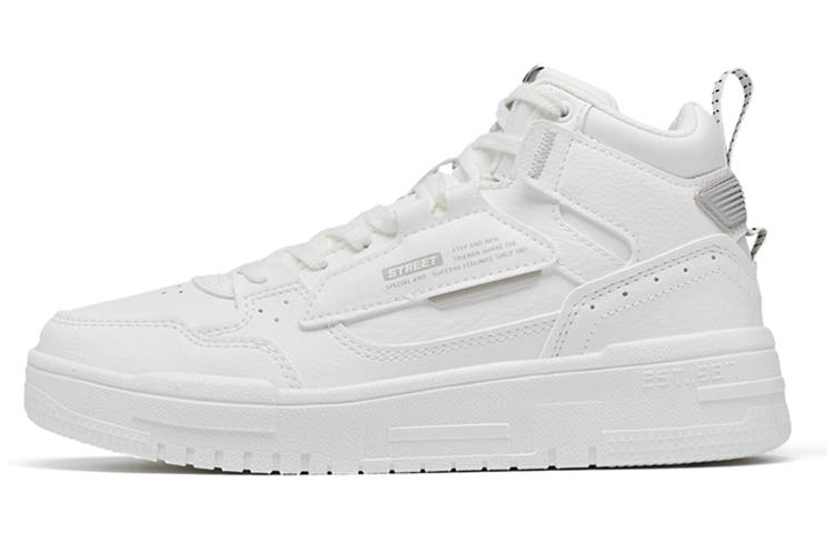 XTEP High top Skateboard Shoes Women's Sail White