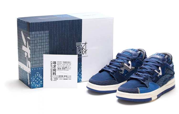 Li-Ning Li Ning Wave Pro Slip Resistant, Abrasion Resistant, Breathable Low top Skateboard Shoes Men's Blue