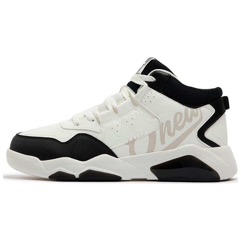 361° Slip Resistant Abrasion Resistant High top Skateboard Shoes Men's White Black