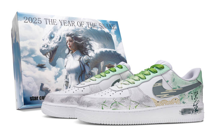 Nike Nike Air Force 1 Abrasion Resistant Abrasion Resistant Low top Skateboard Shoes Men's Light Green