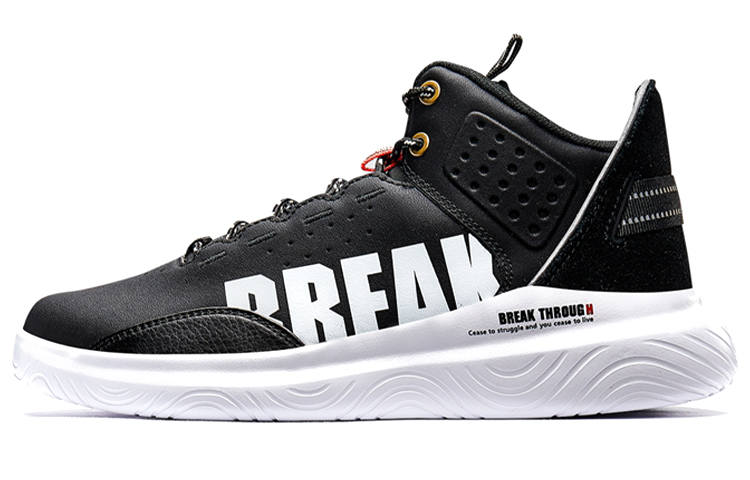 XTEP Casual Lightweight Mid top Skateboard Shoes Women's Black White