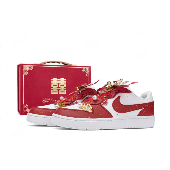 Nike Nike Court Borough 2 Blissful Union Leather Low top Skateboard Shoes Unisex
