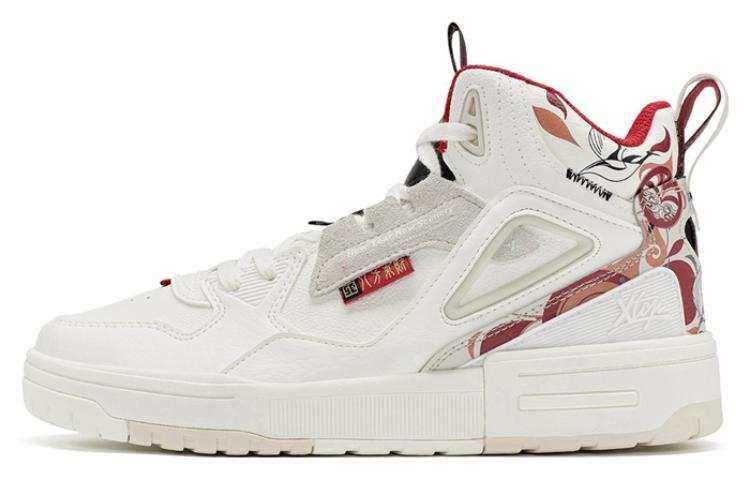XTEP Synthetic Leather Slip Resistant Abrasion Resistant High top Skateboard Shoes Men's White Gray